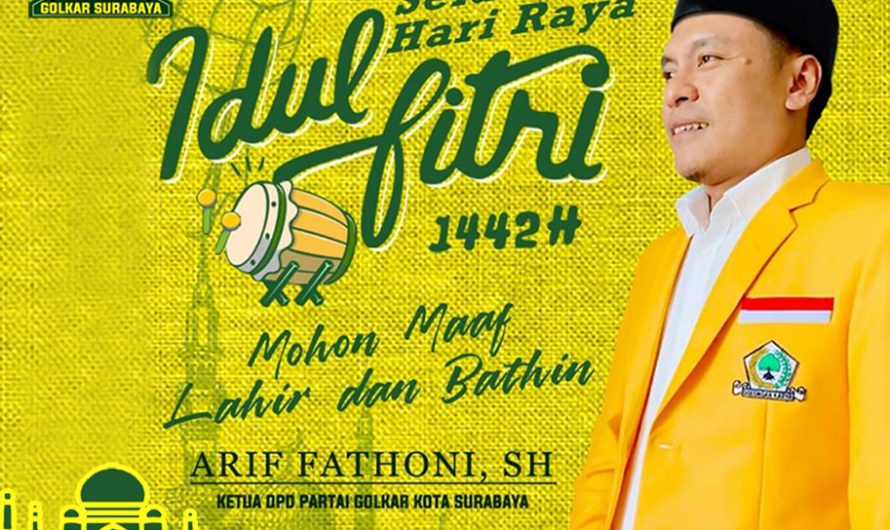 Iklan Idul Fitri 1442 H